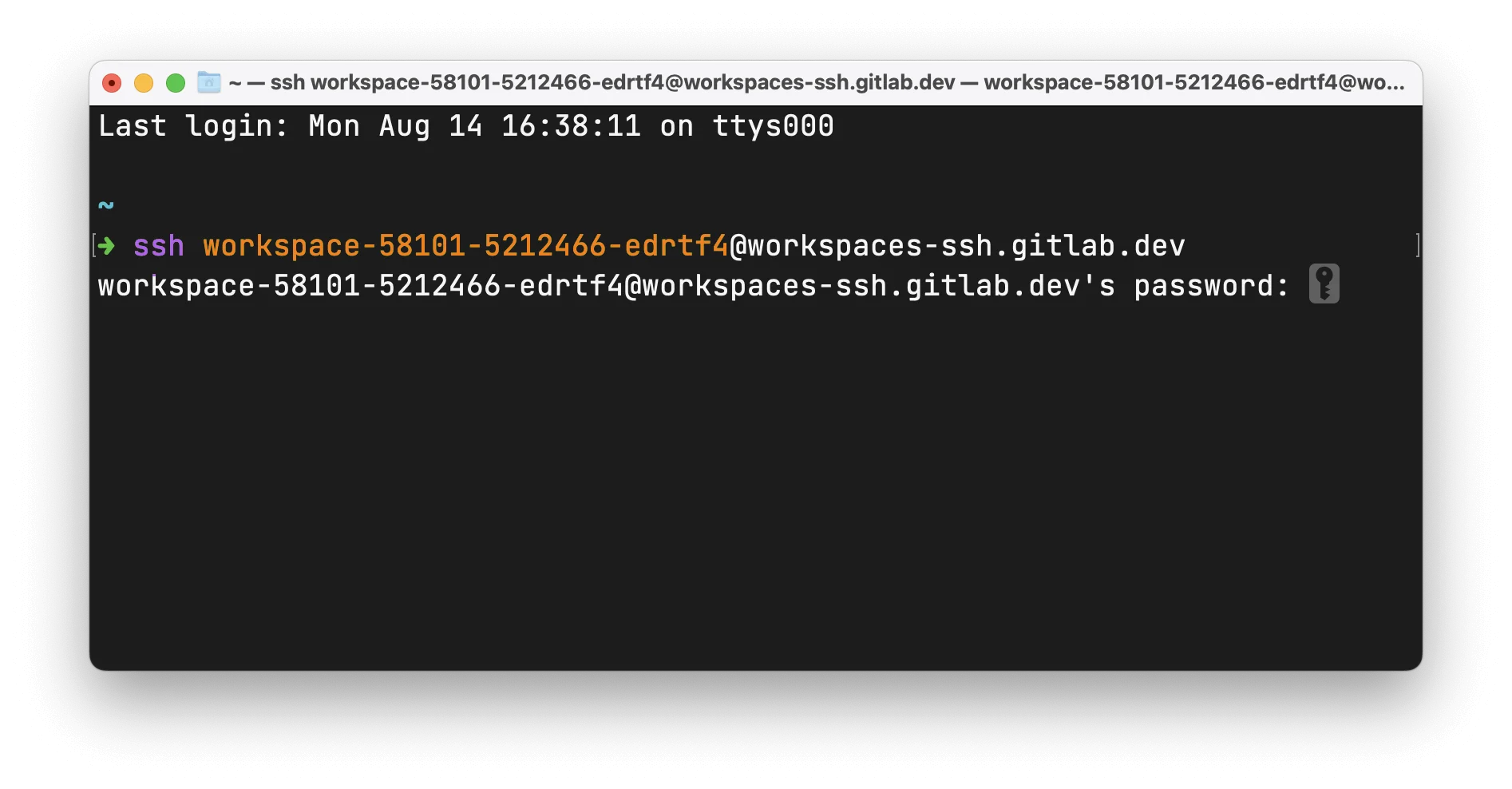 create-workspace-ssh.png