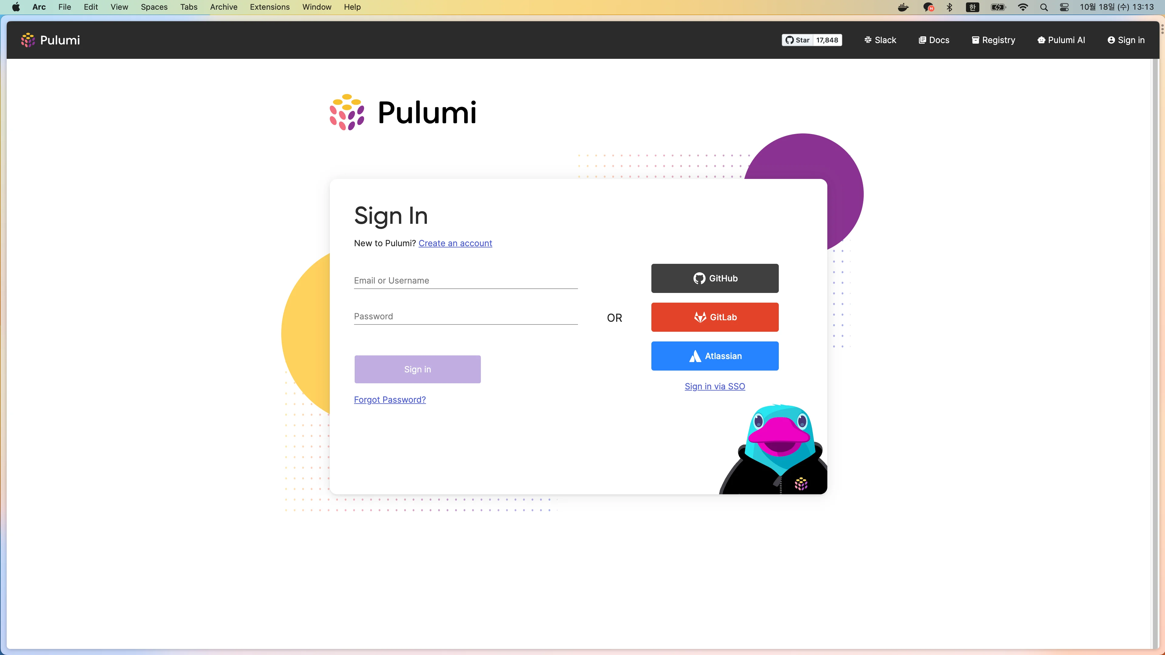 Pulumi 로그인 화면. 출처=Pulumi