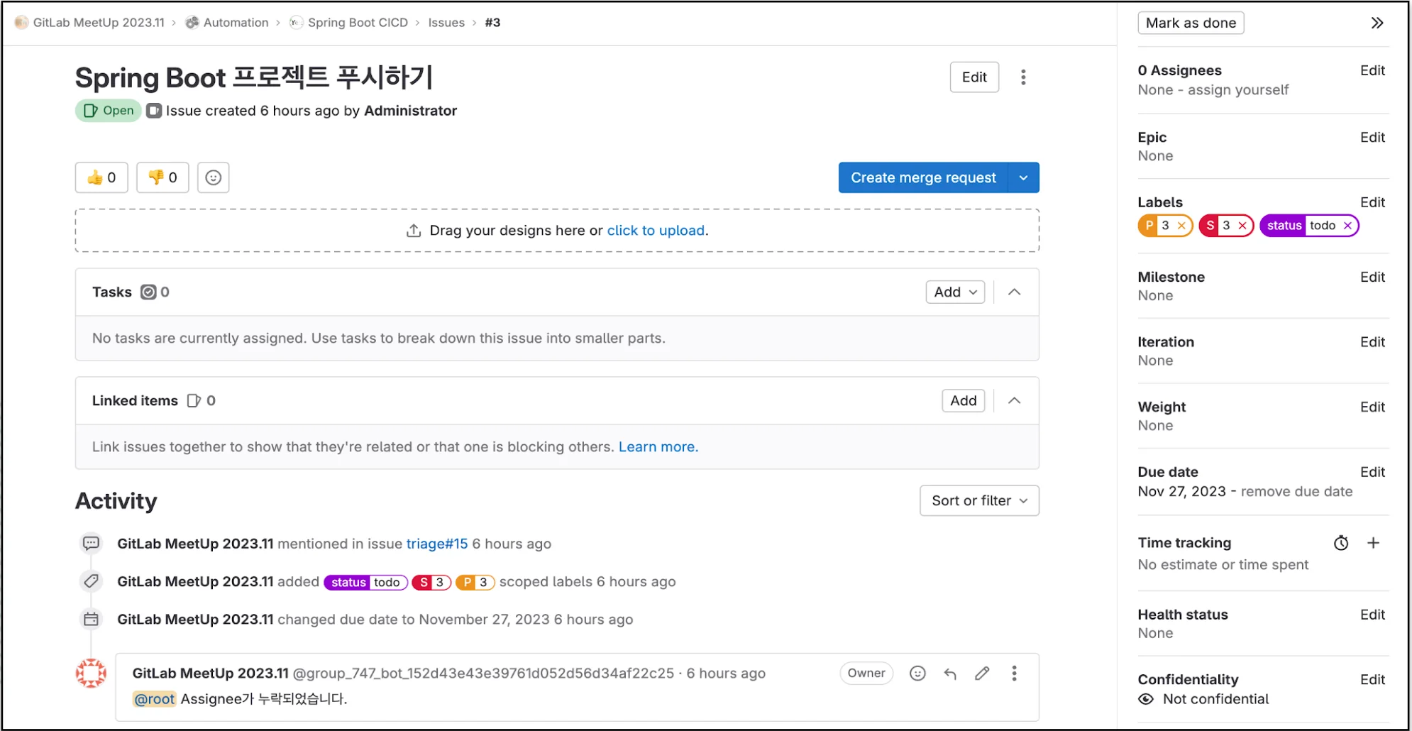 GitLab에서 Triage 기능이 실행된 후 이슈 상태 화면