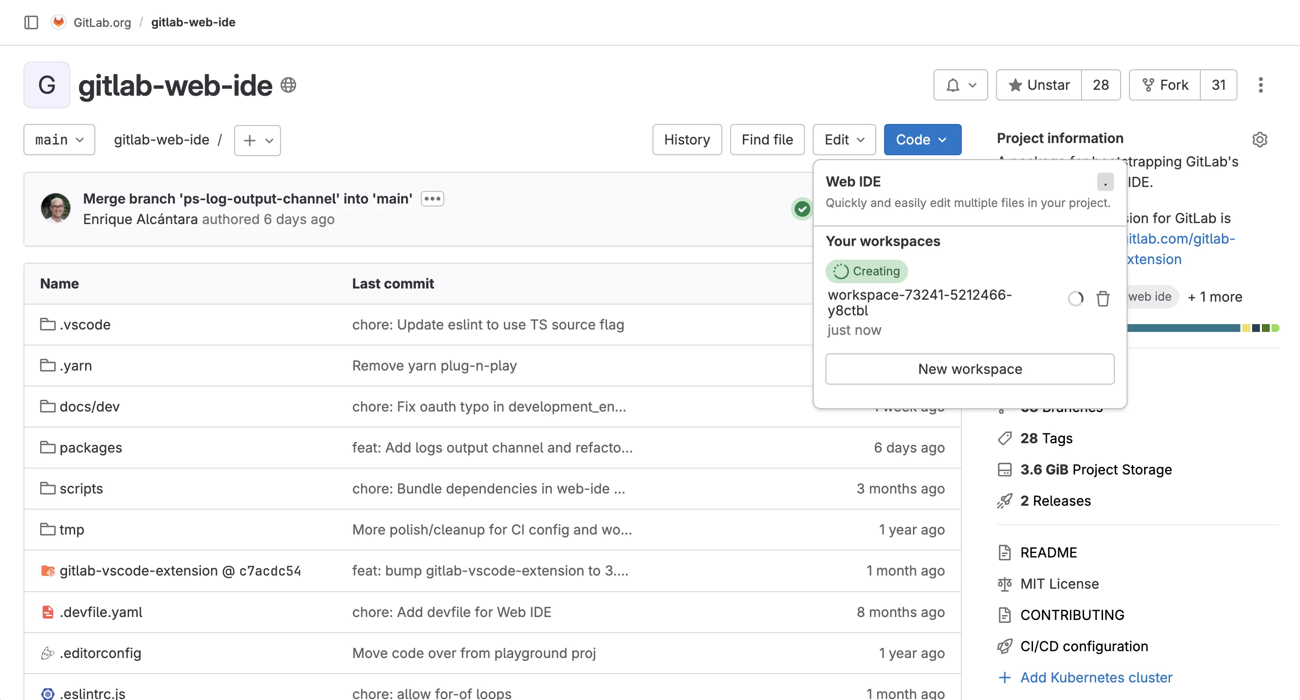 Workspaces 관련 화면. 출처=GitLab