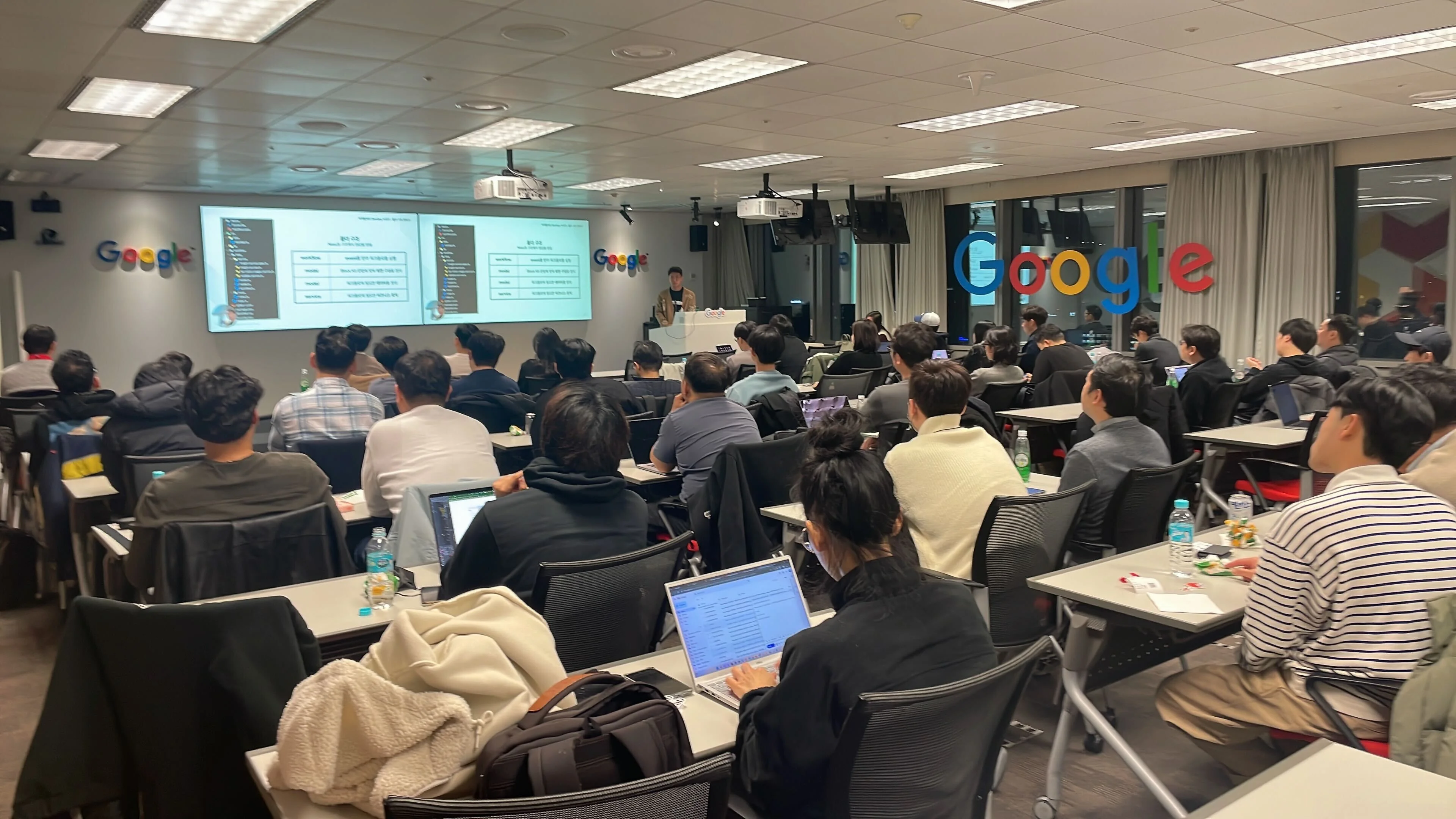 지난해 11월 28일 서울 강남파이낸스센터에서 열린 18번째 GitLab 코리아 밋업 현장