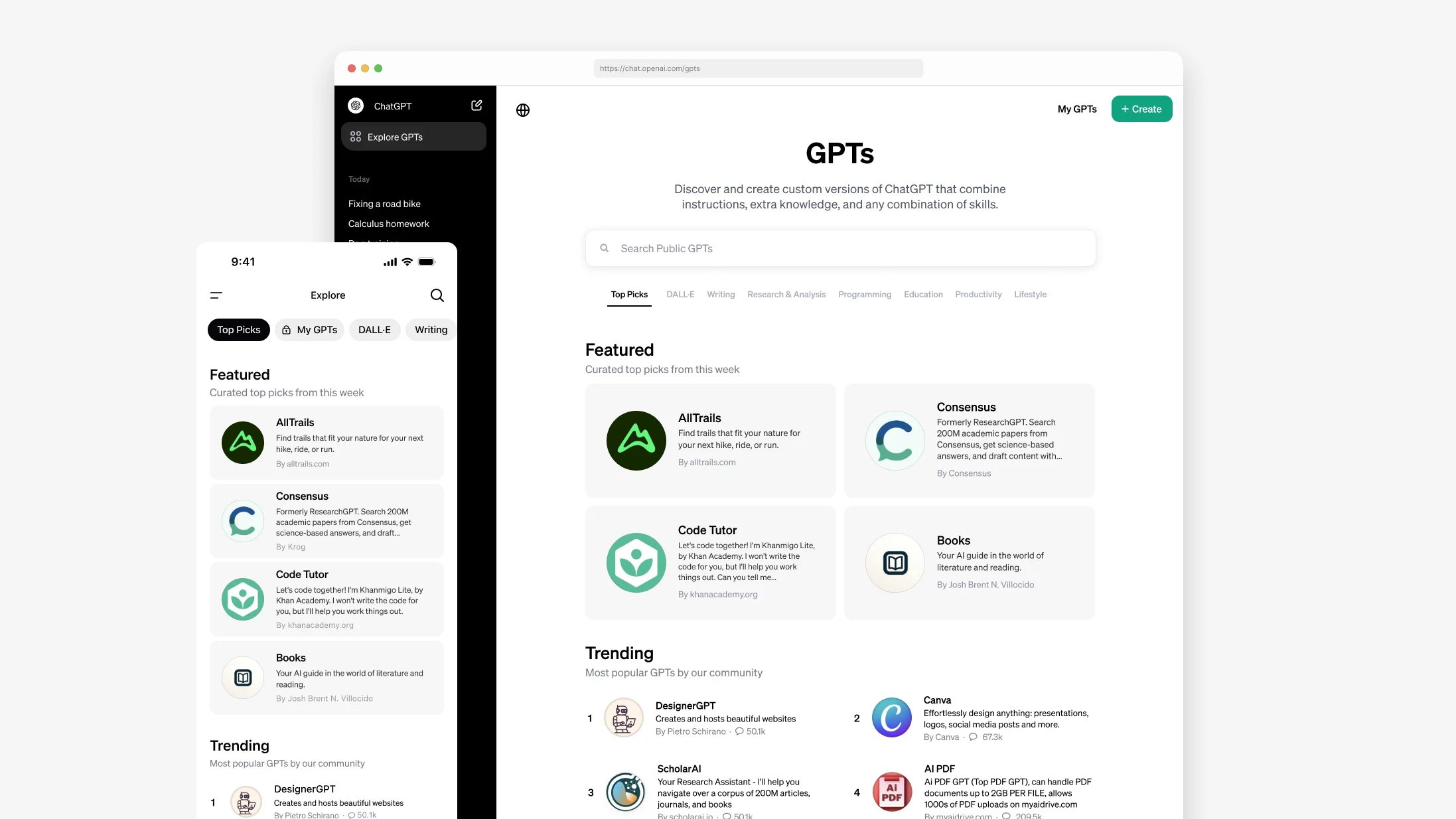 GPTs 페이지 화면. 출처=OpenAI