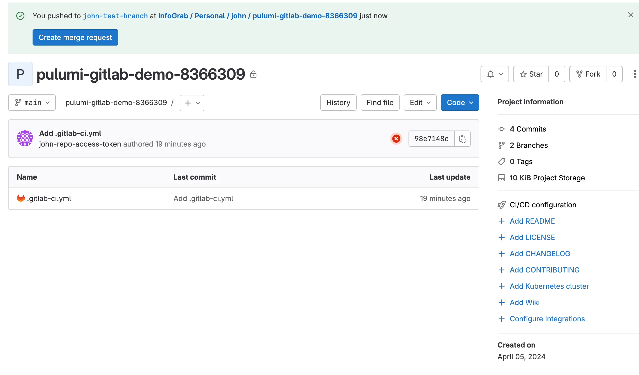 GitLab 프로젝트 페이지