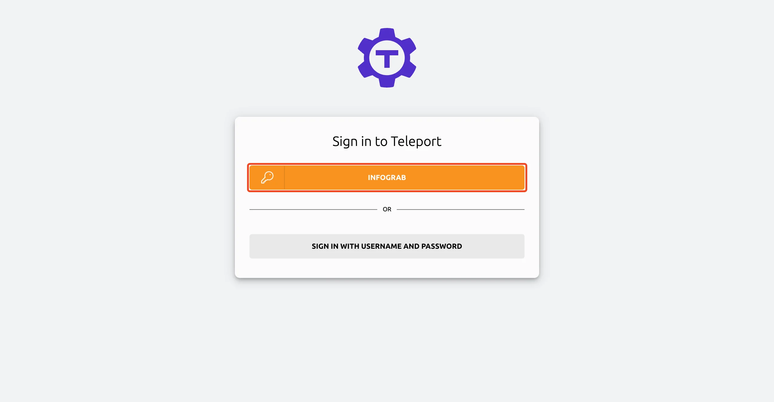 Teleport 로그인 화면
