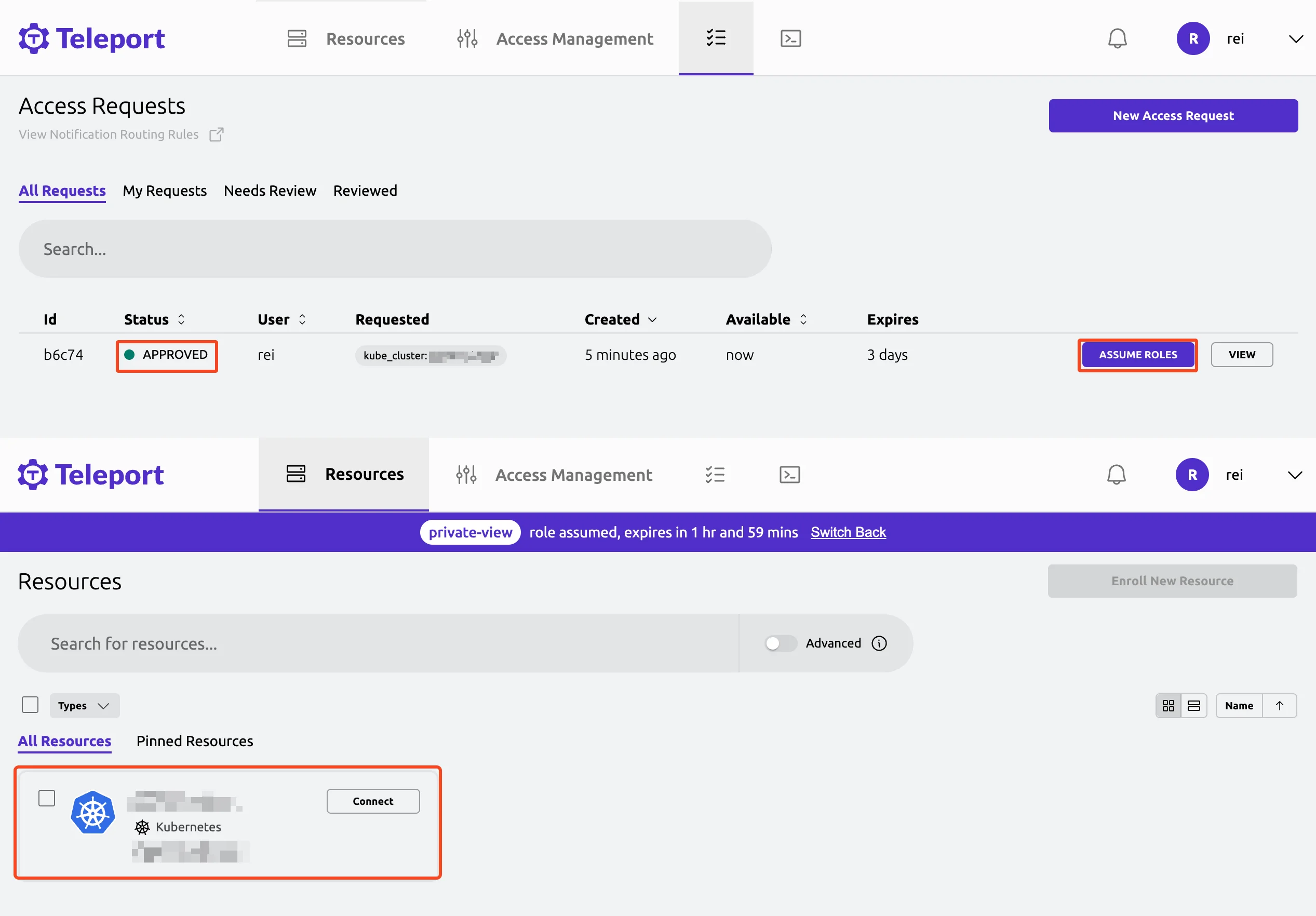 Teleport Access Requests 메뉴에서 할당받은 권한을 확인하고(위), Resources 메뉴에서 관련 리소스를 확인하는 화면(아래)