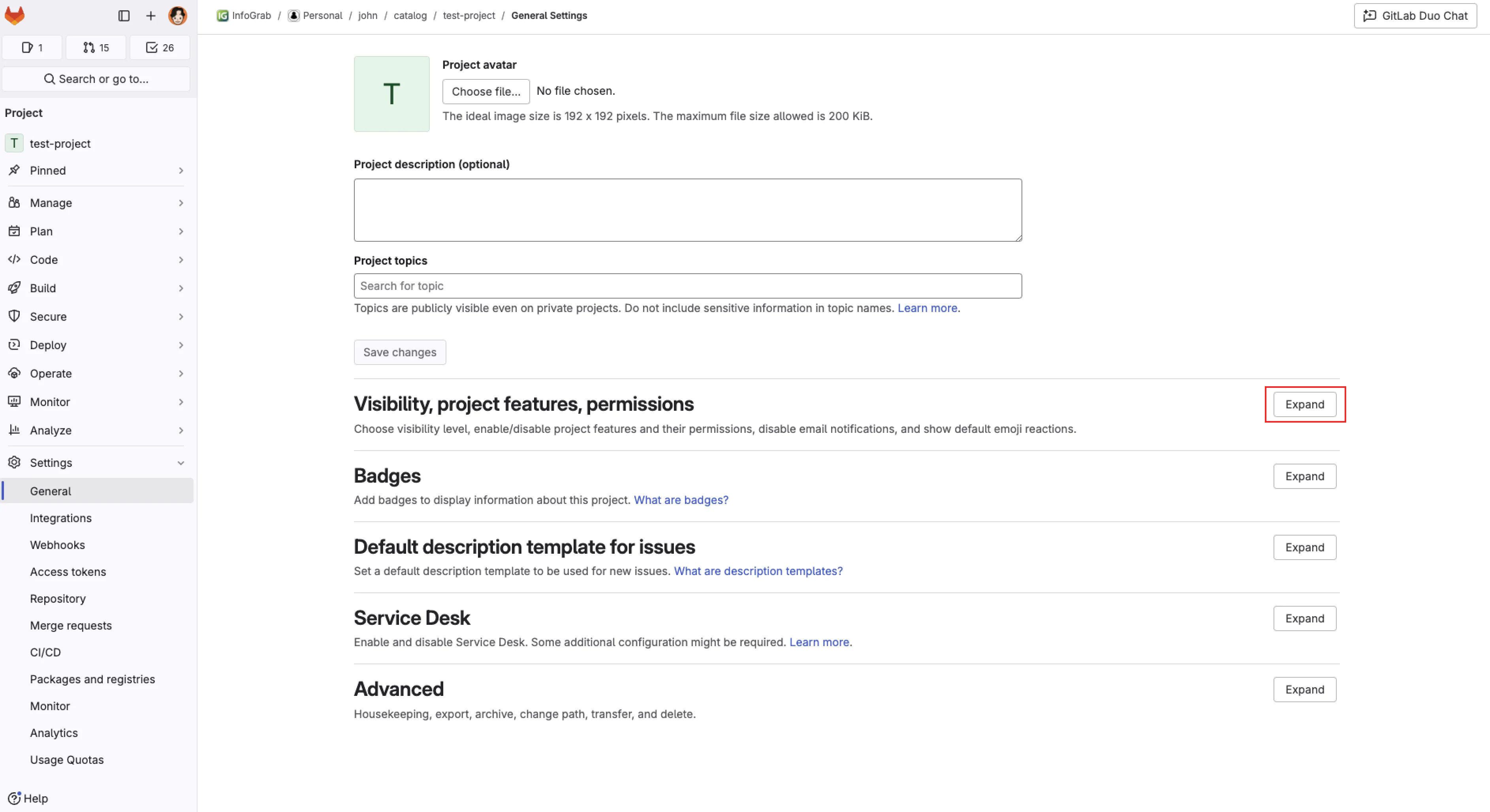 GitLab CI/CD 컴포넌트 프로젝트 설정 화면