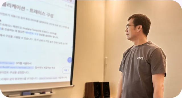 expertLABS 메인 코치 Jason