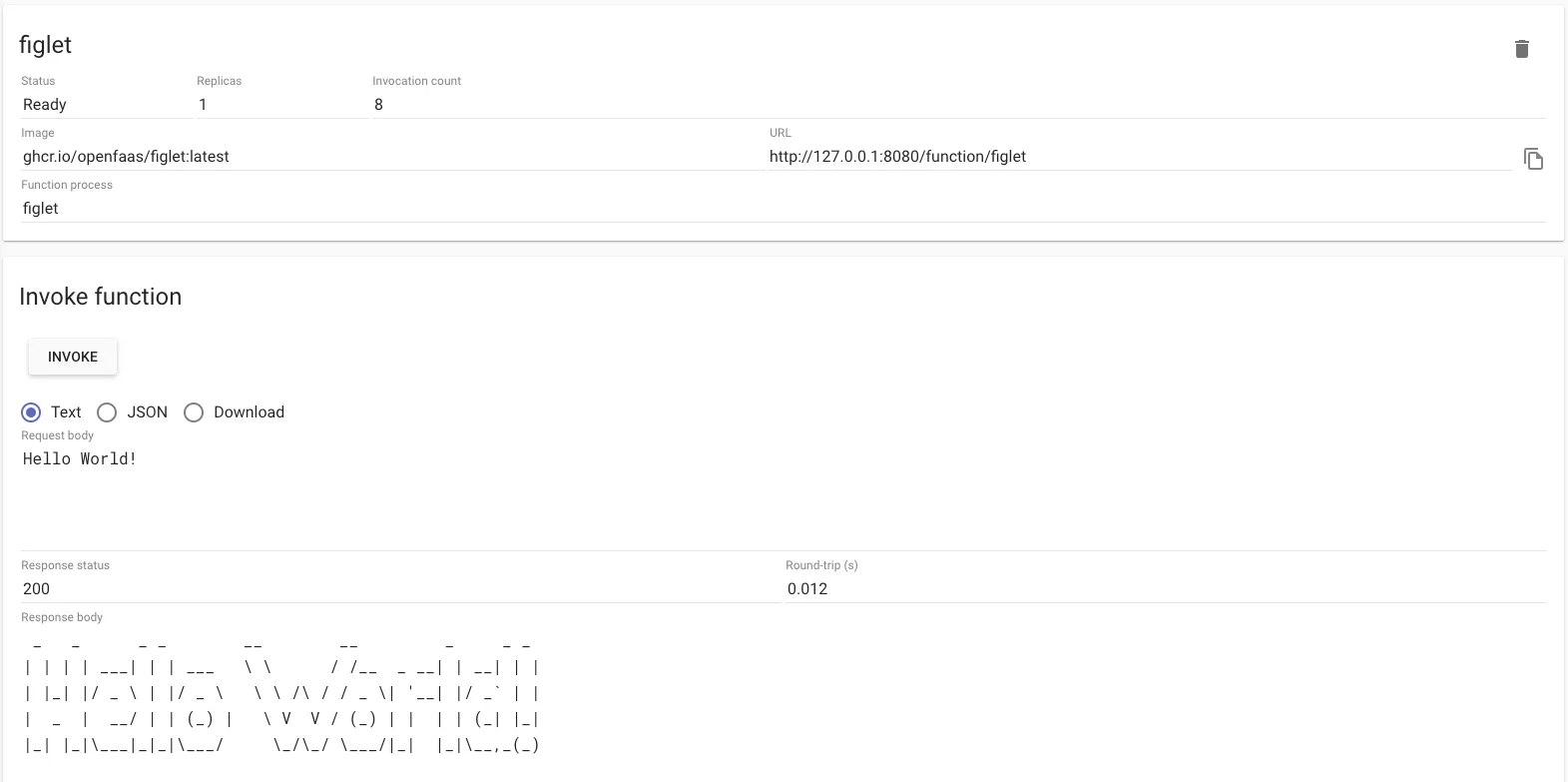 터미널에서 사용할 수 있는 ASCII 로고 응답 결과를 확인하는 화면