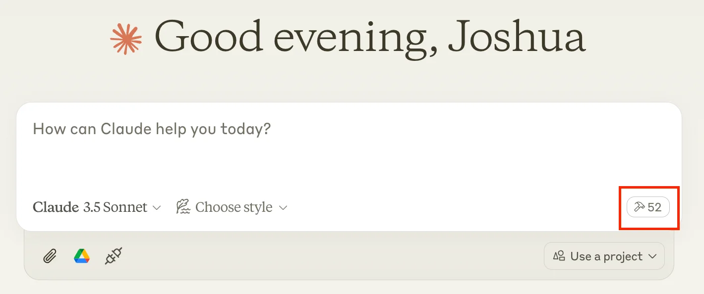 업데이트한 설정이 Claude에 반영된 화면
