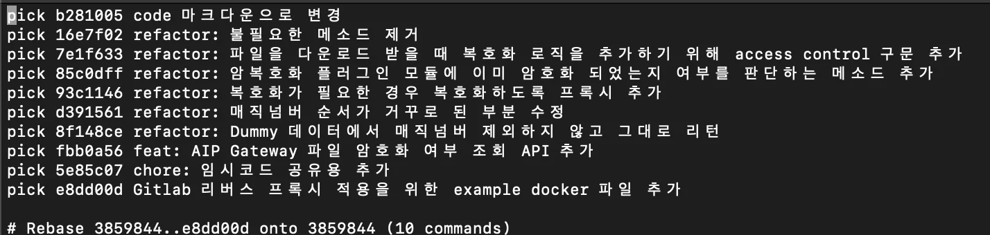 git reflog로 이전 커밋을 찾은 뒤, git reset으로 복원한 뒤 git rebase -i 화면