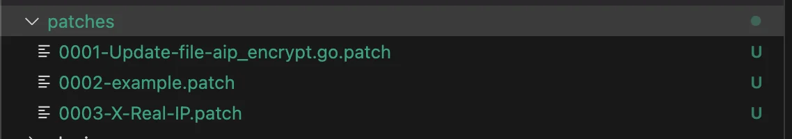 git format-patch로 패치 파일을 생성한 모습