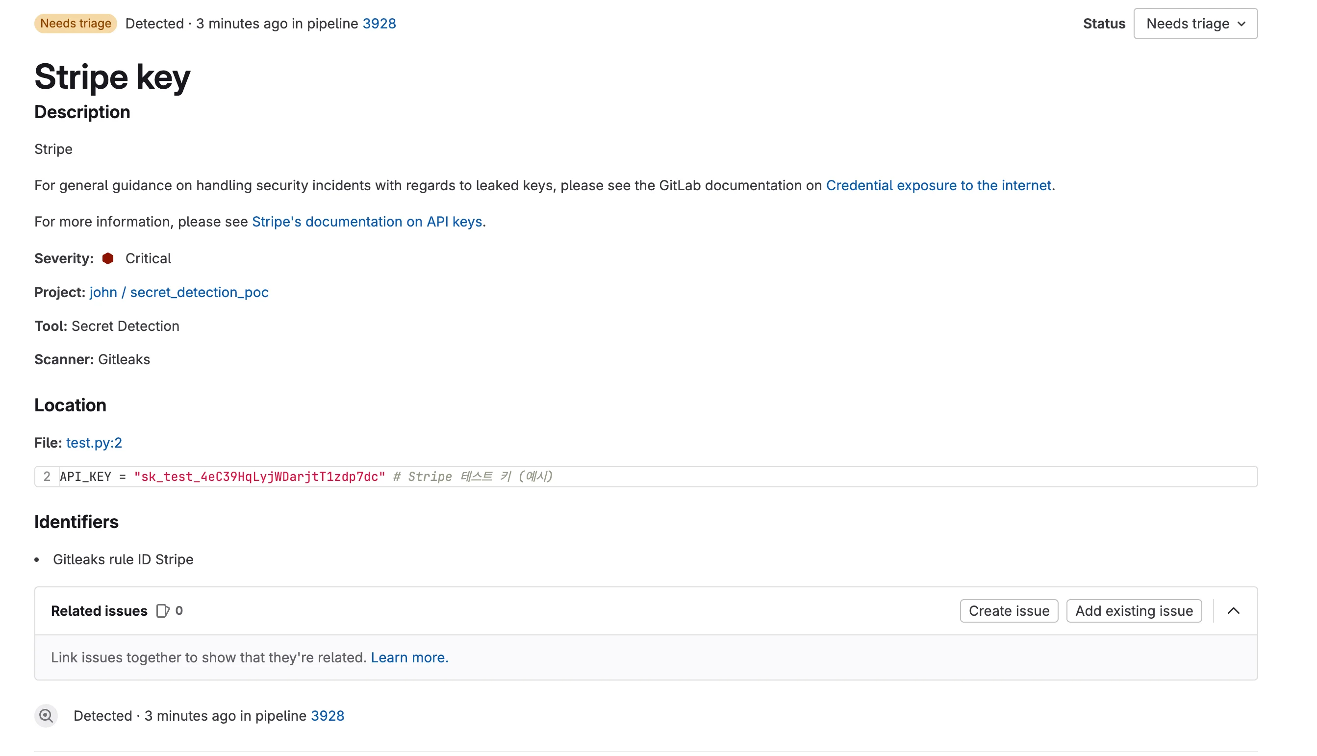 Vulnerability report에 나온 취약점의 상세 설명