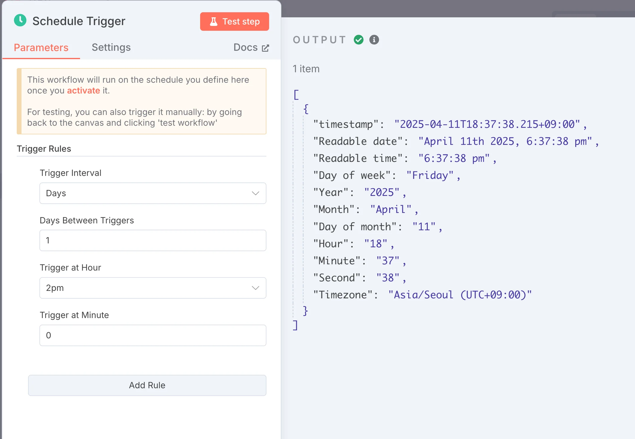 Schedule Trigger 설정 화면