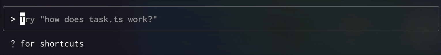 Plan Mode 전환 화면