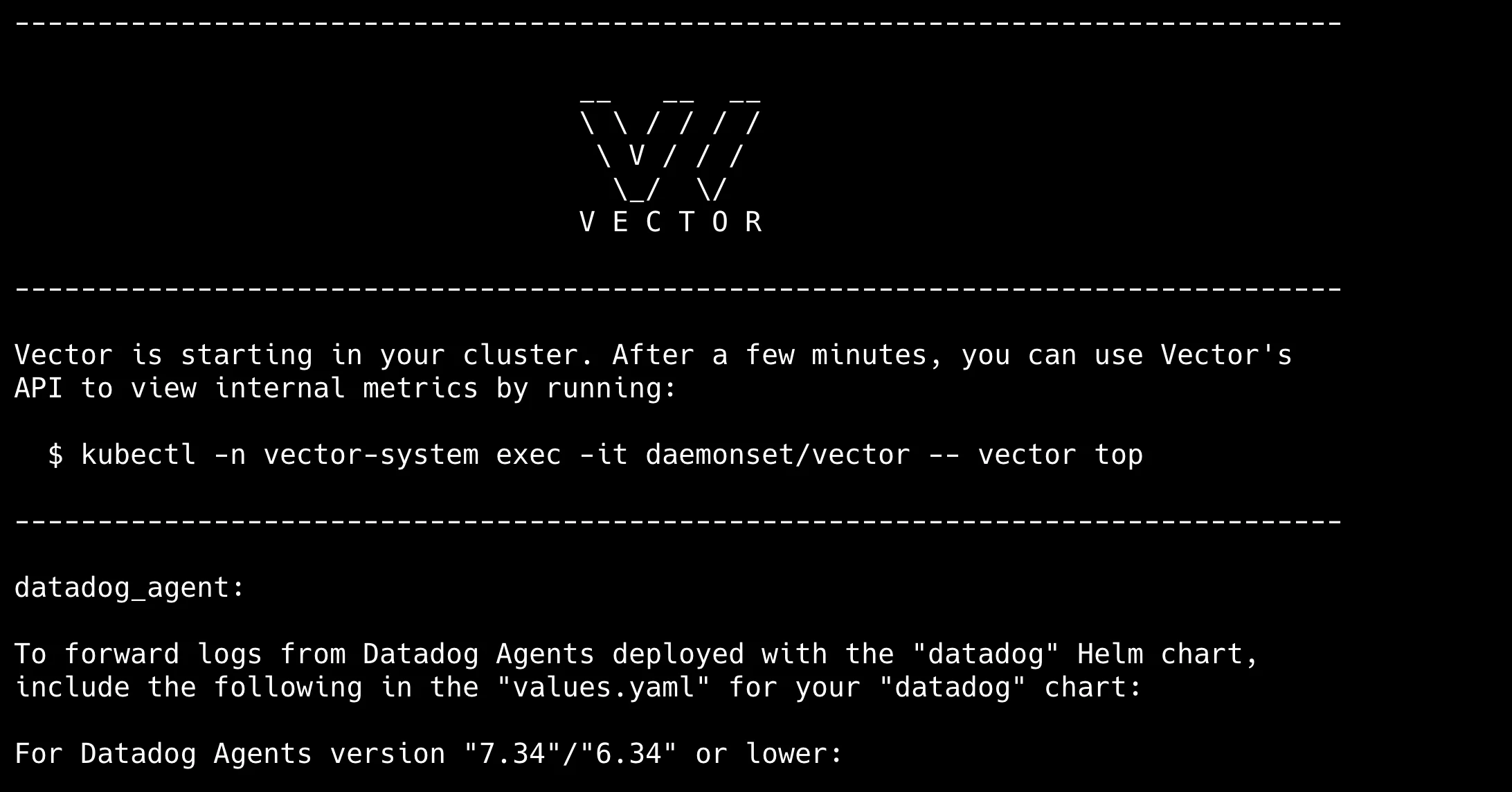 Vector Helm 차트 설치 과정