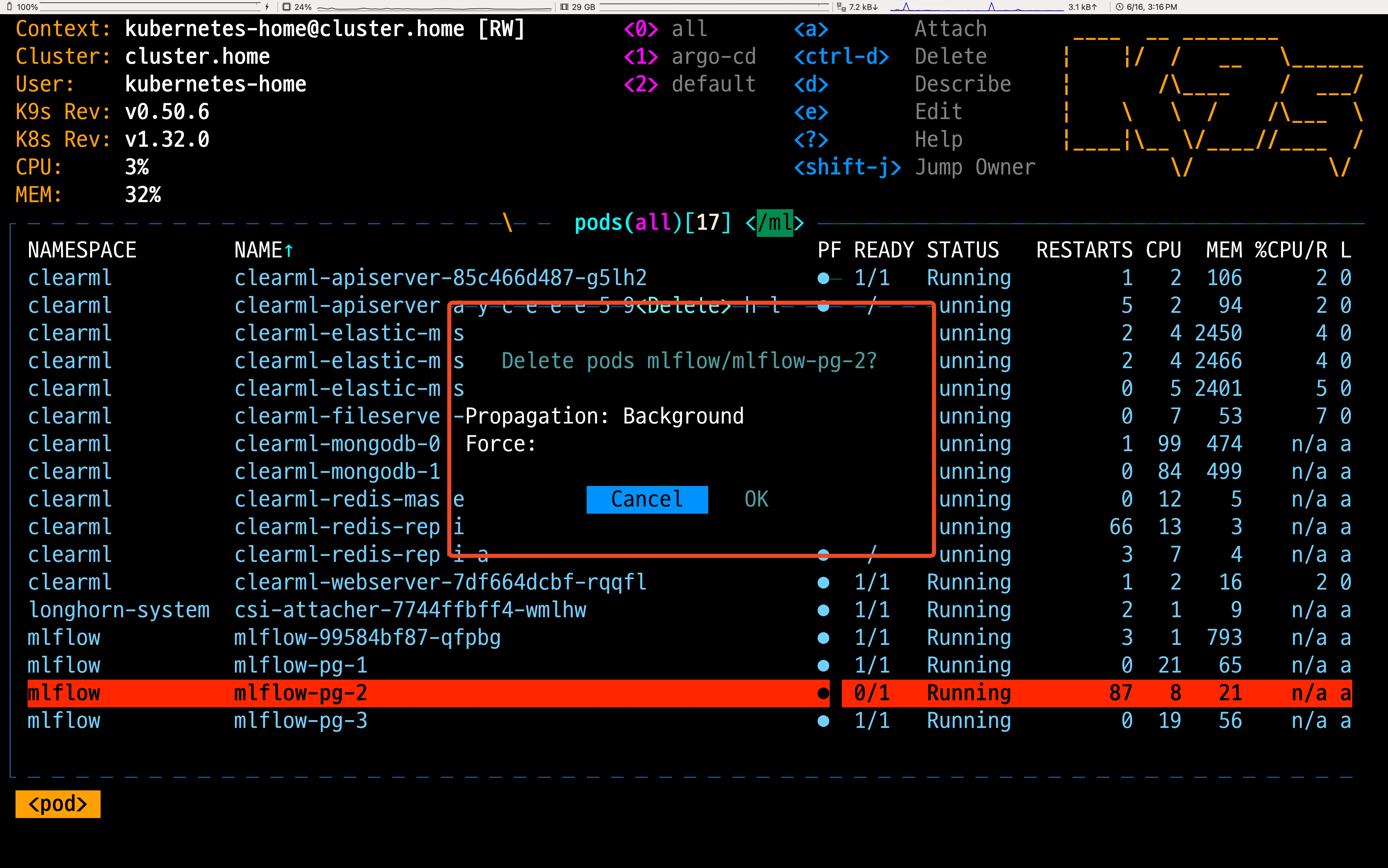 Ctrl + d 키를 눌렀을 때 나타나는 삭제 확인 창
