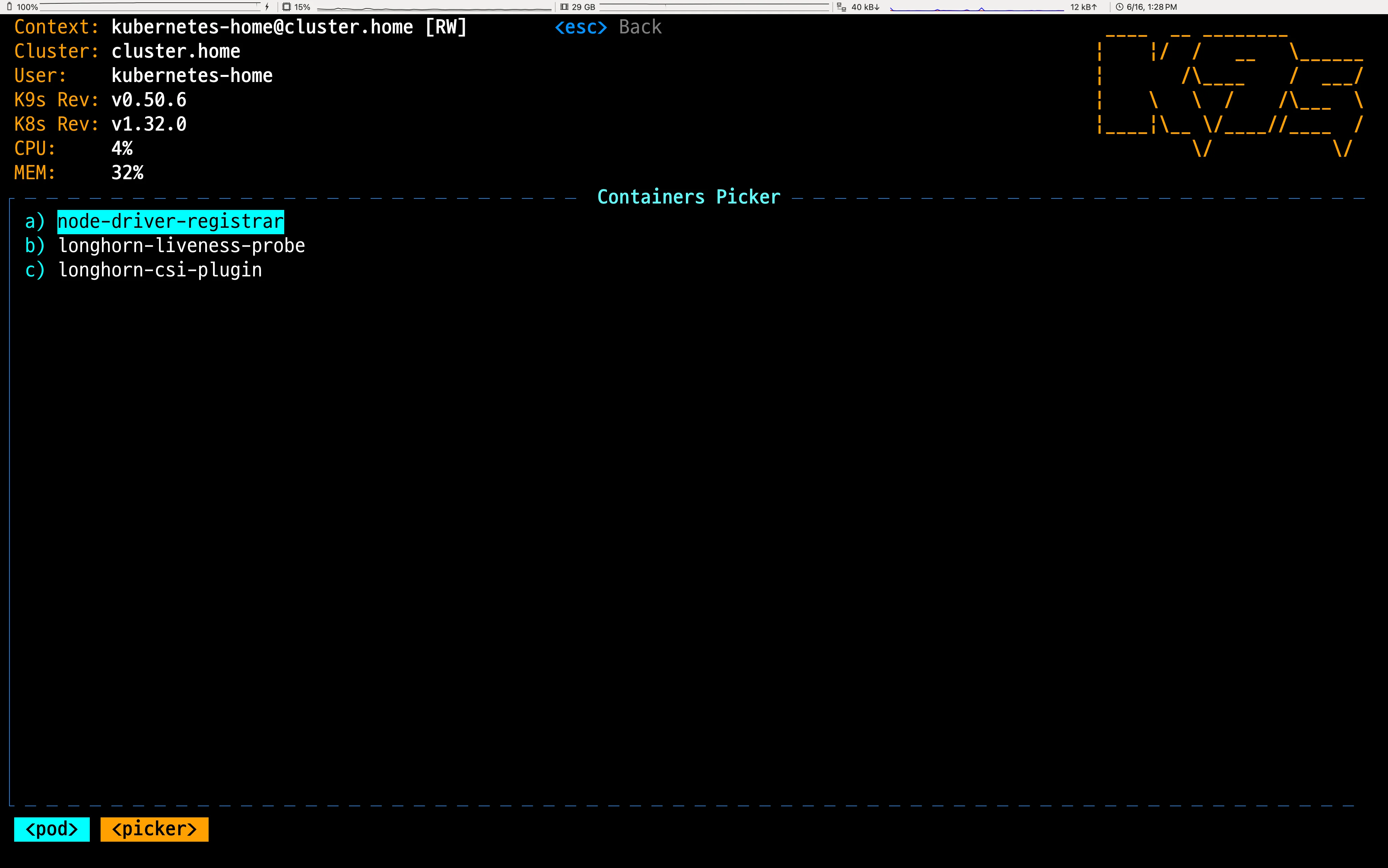 컨테이너가 3개인 Pod에서 s 키를 눌렀을 때 나타나는 컨테이너 선택 화면