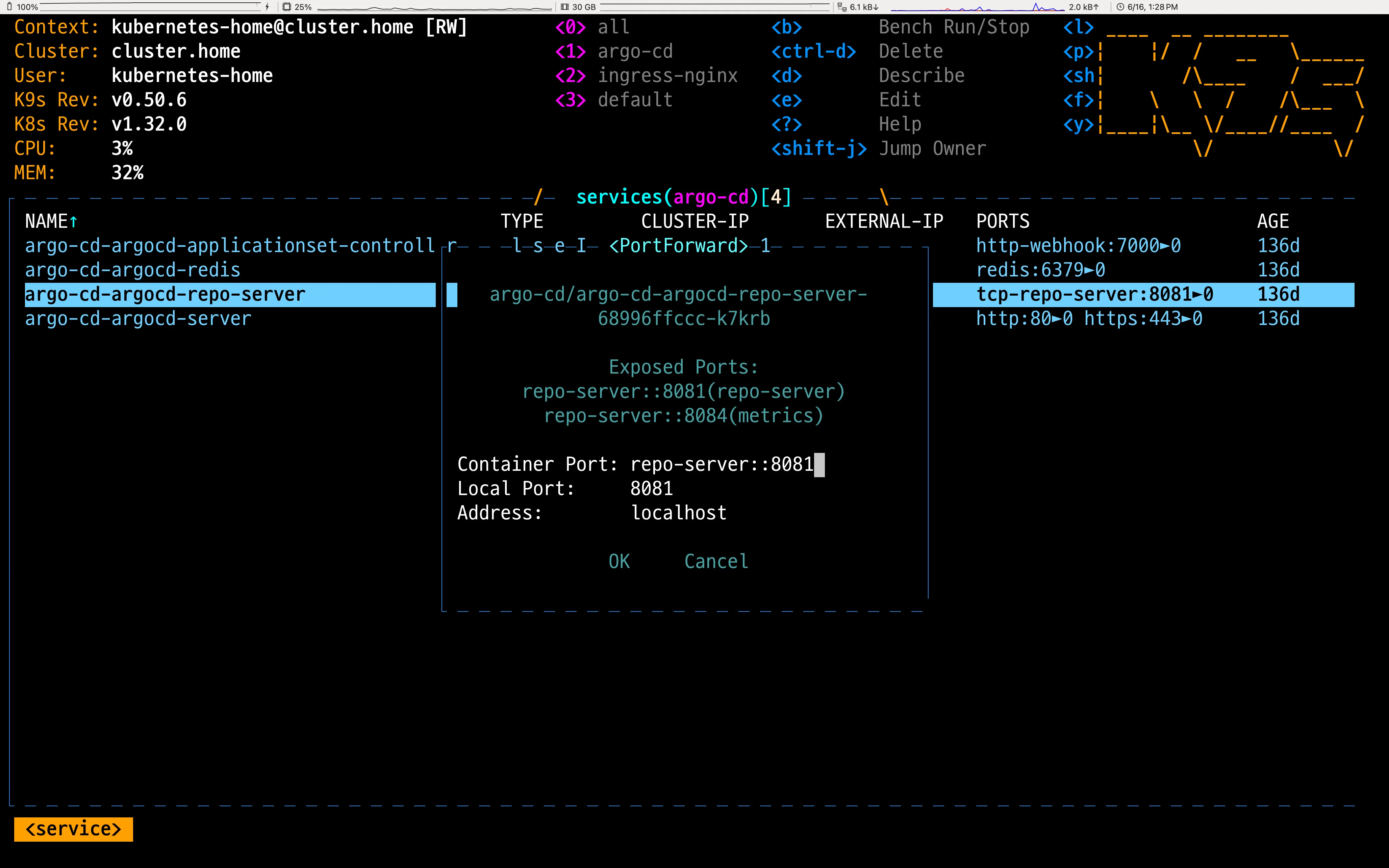 Shift + f 키를 눌렀을 때 나타나는 포트 포워딩 설정 화면