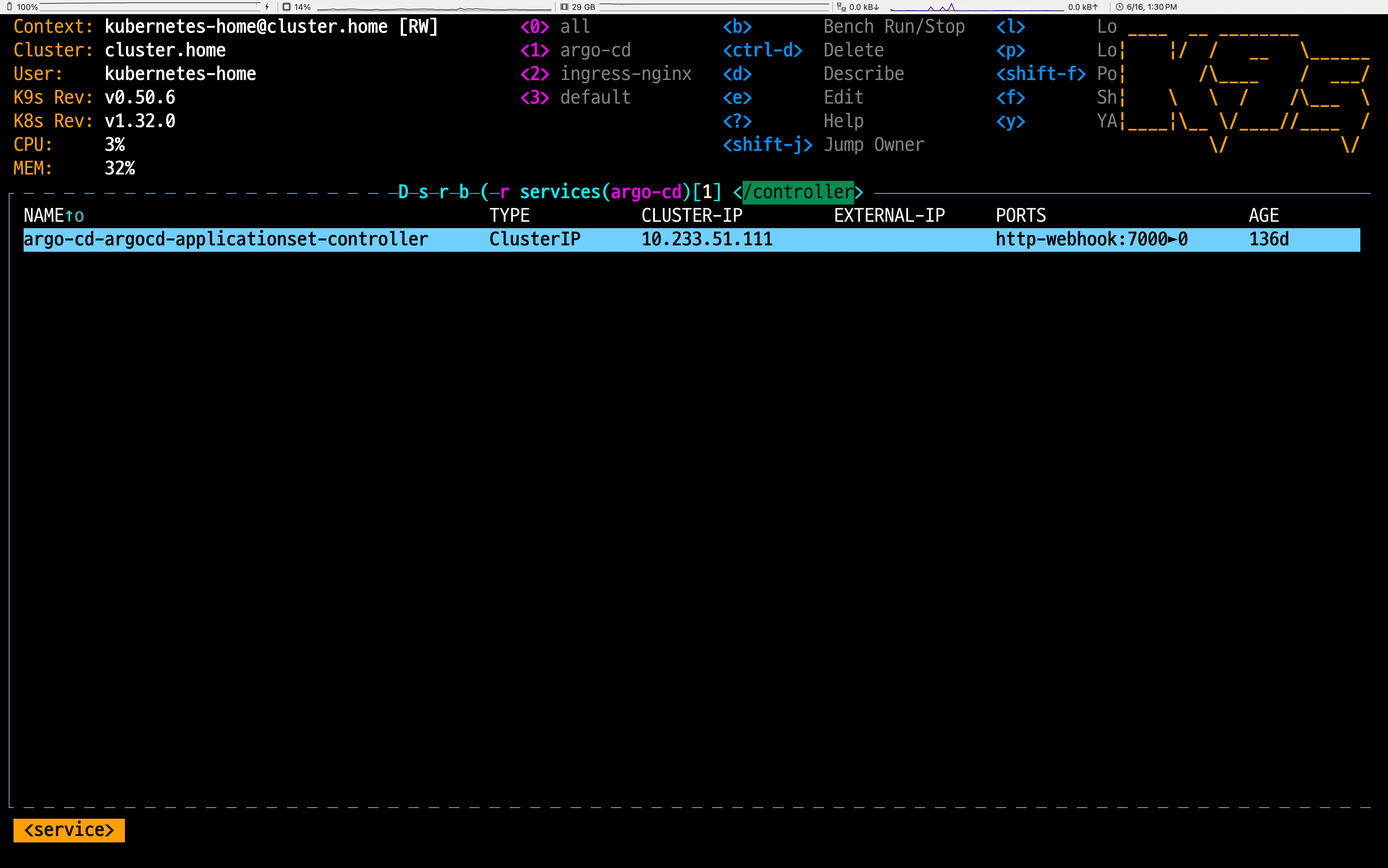 Service 목록에서 /controller로 필터링한 결과