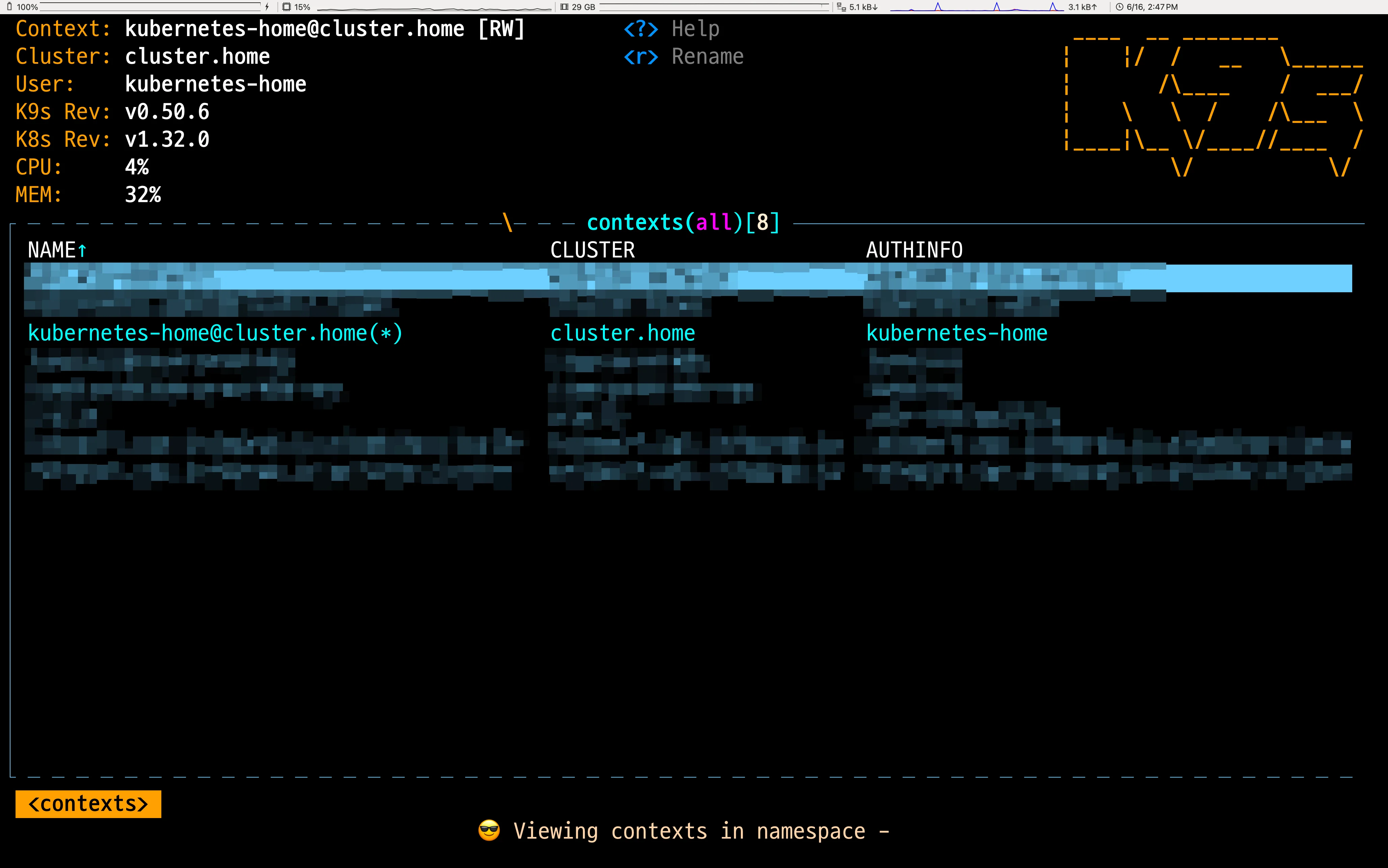 :ctx 입력 후 나타난 컨텍스트 목록