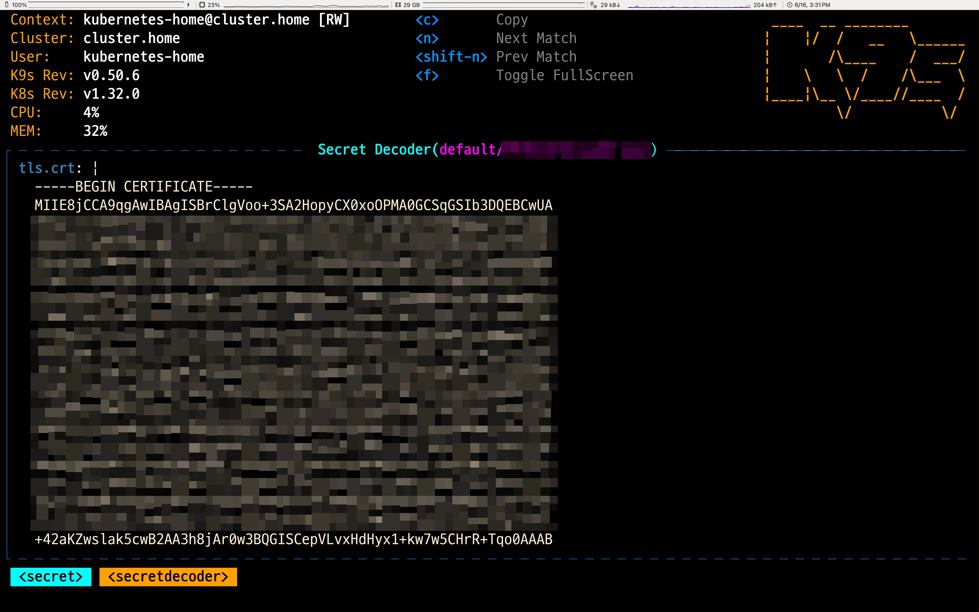 디코딩된 인증서 내용