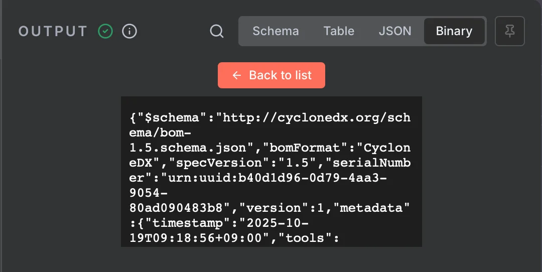자동 생성된 SBOM.json 파일 예시