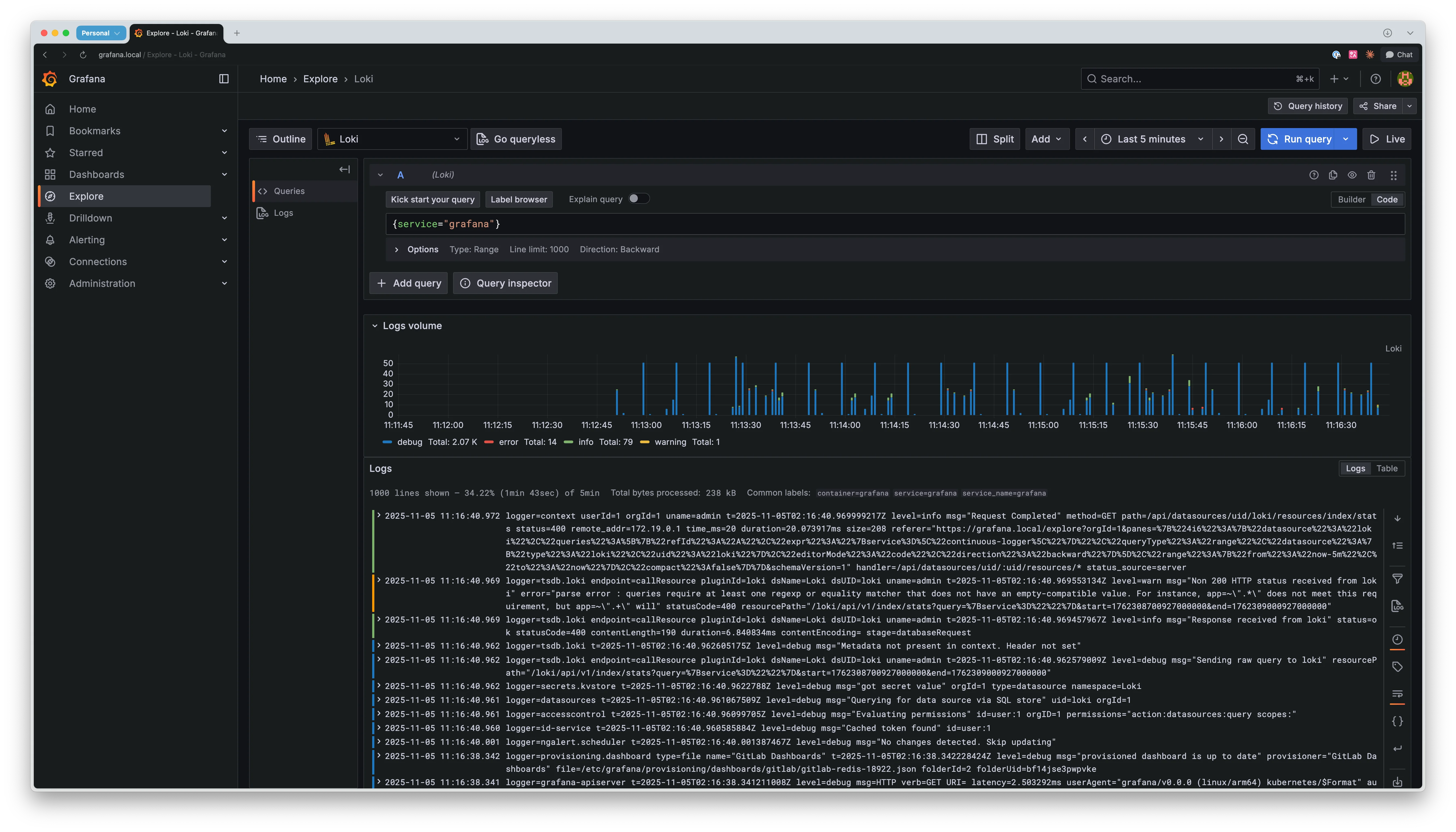 Grafana Explore의 로그 표시 화면