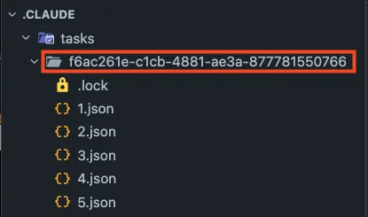ID를 지정하지 않았을 때 자동 생성된 태스크 디렉터리