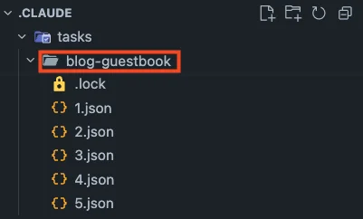 ID를 blog-guestbook으로 지정했을 때 생성된 태스크 디렉터리