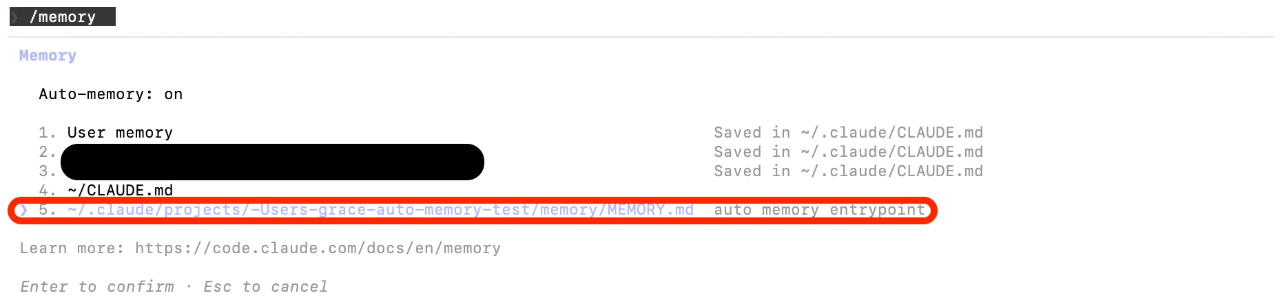 Auto memory 토글과 메모리 파일 목록
