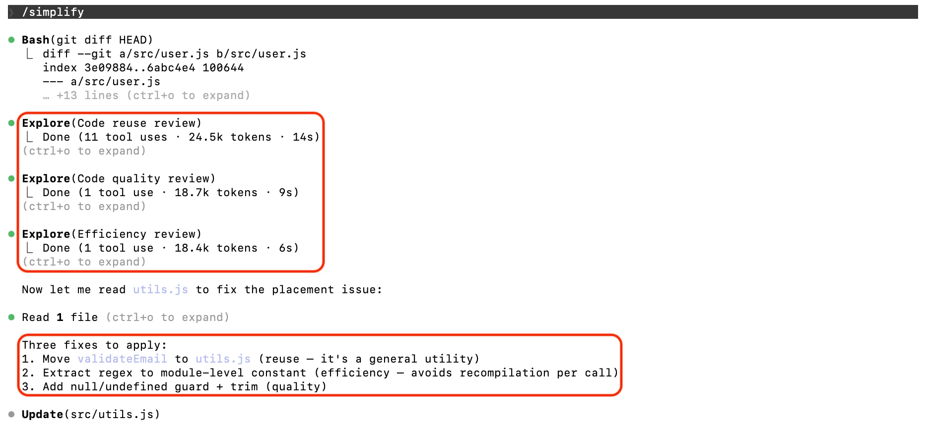 3개 에이전트가 병렬 리뷰를 완료하고 수정 사항을 도출하는 화면