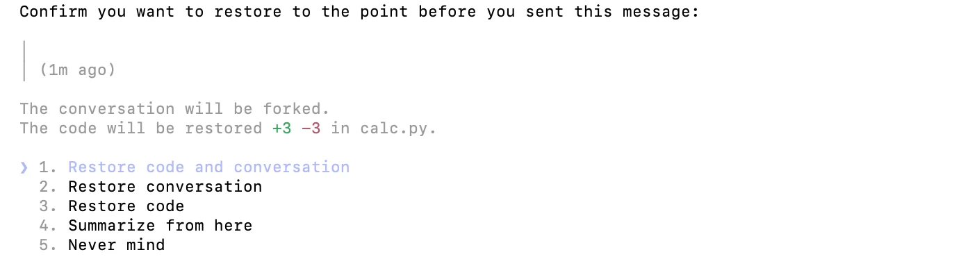 5가지 옵션이 표시된 화면
