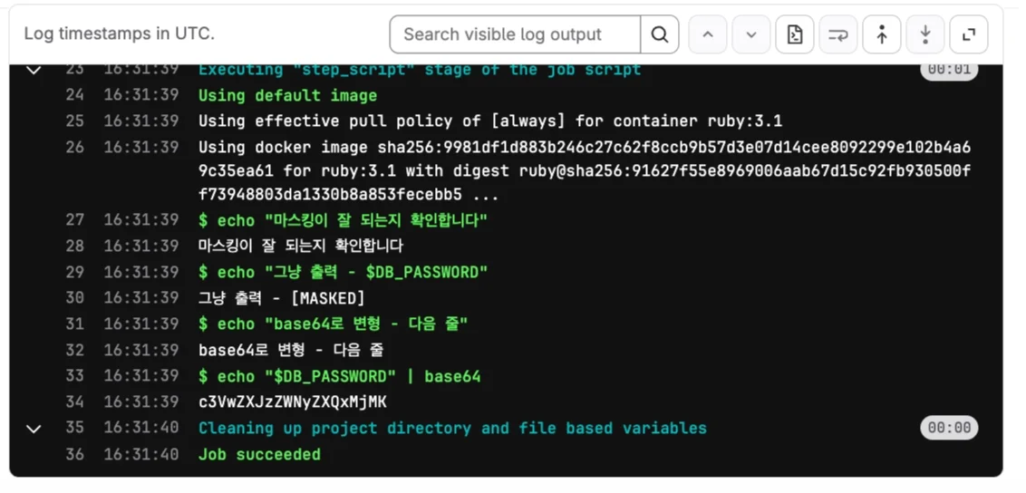 마스킹된 값이 base64로 변형돼 로그에 그대로 노출된 모습