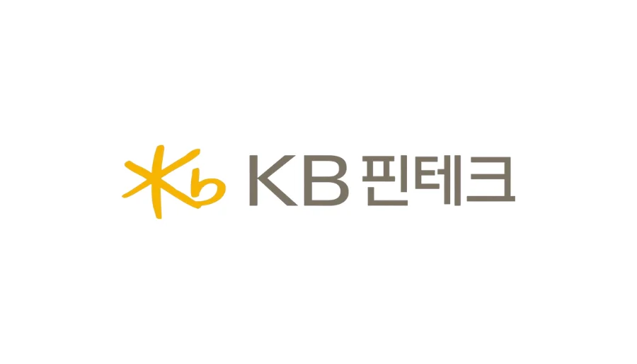 KB핀테크