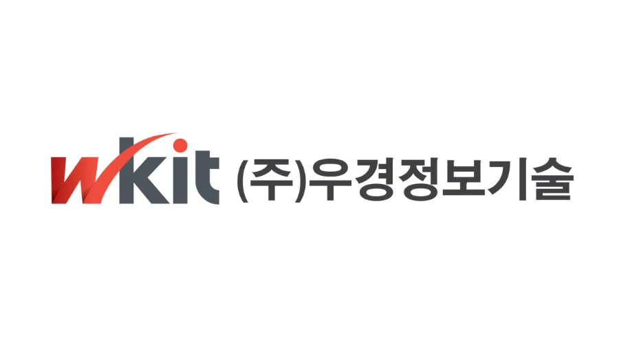 우경정보기술