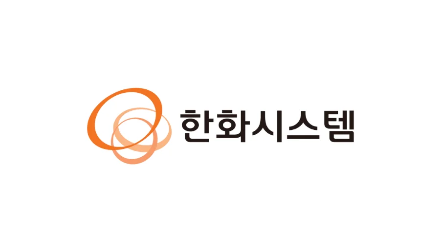 한화시스템