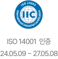 iso14001 인증마크
