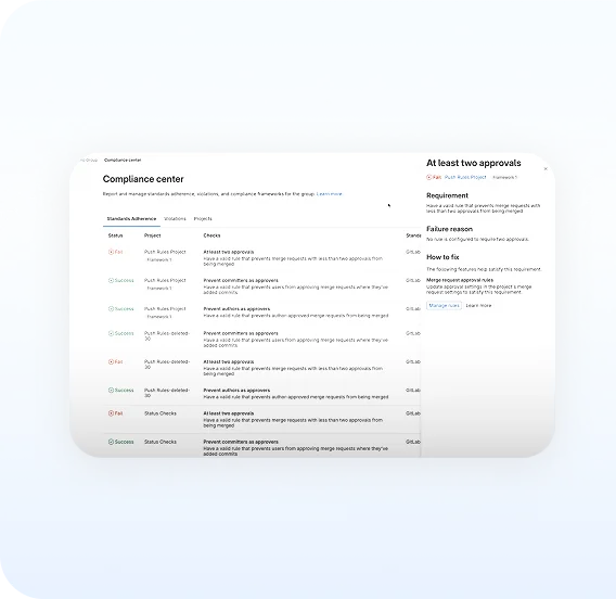 통합 보안 정책 관리