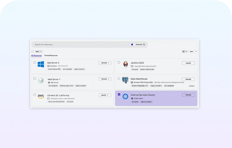 다양한 인프라에 대한 접근
