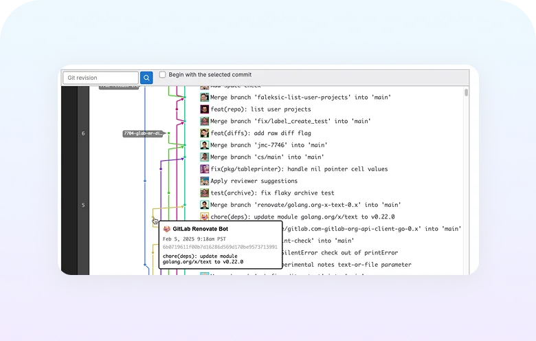 투명한 코드 이력 관리