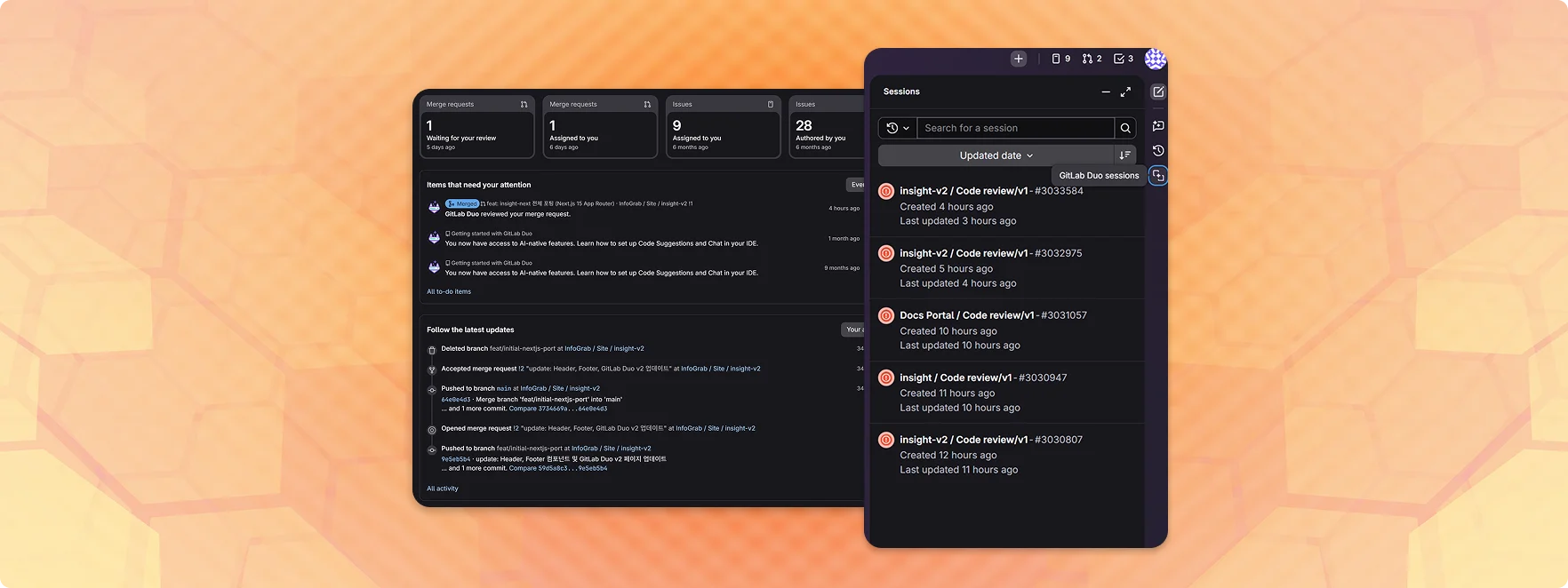 GitLab AI Catalog — Agents와 세션 실행 화면