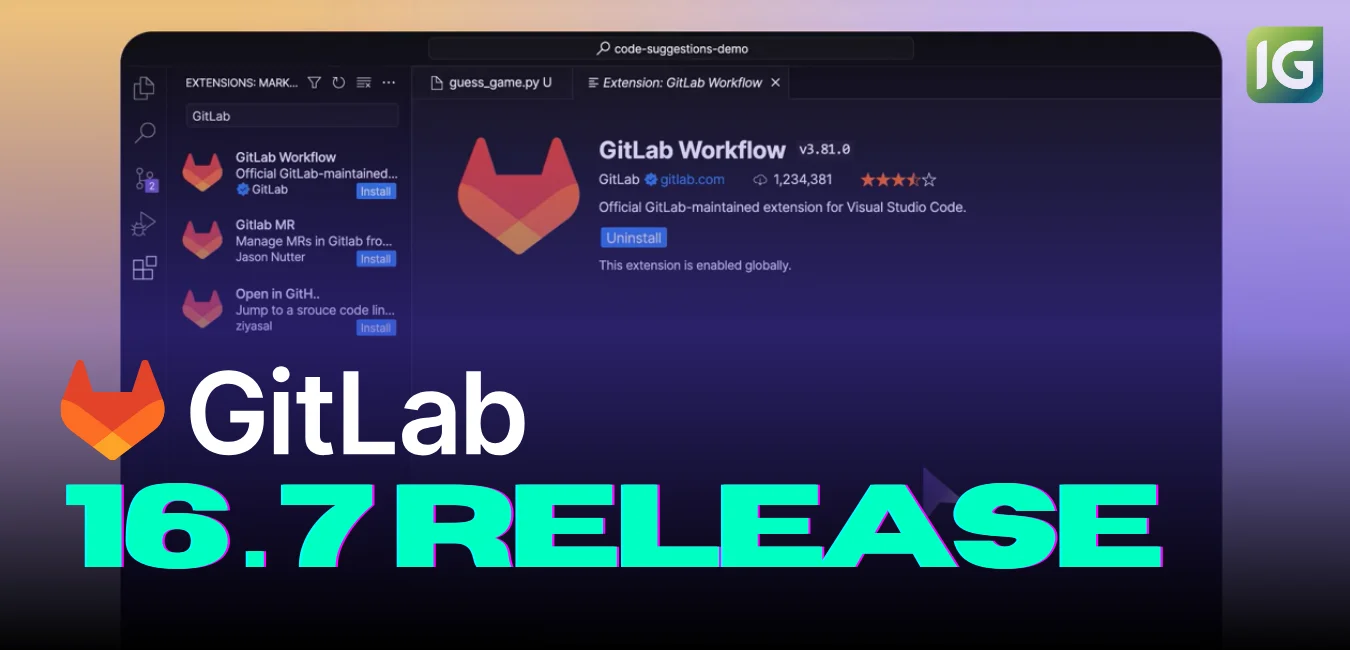 GitLab 16.7 릴리즈 노트