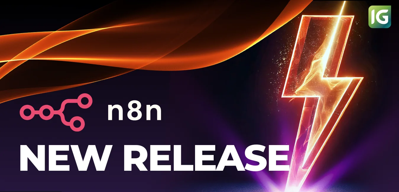 2025년 9월 n8n 최신 버전 주요 업데이트 v1.109-1.113