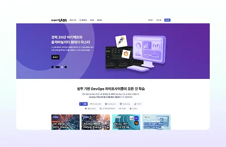 expertLABS